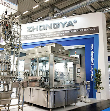 展會(huì)設(shè)計(jì)搭建