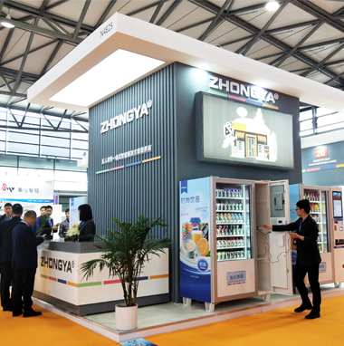 展覽設(shè)計搭建