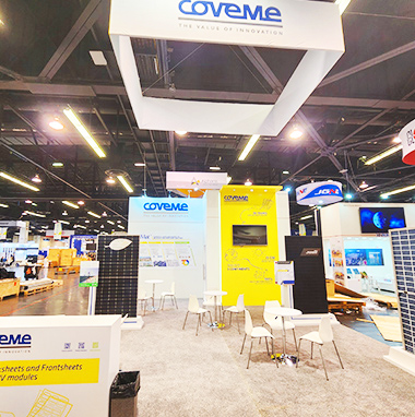 阿納海姆展臺(tái)搭建