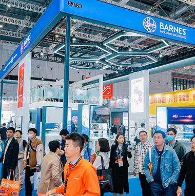 上海展臺(tái)搭建