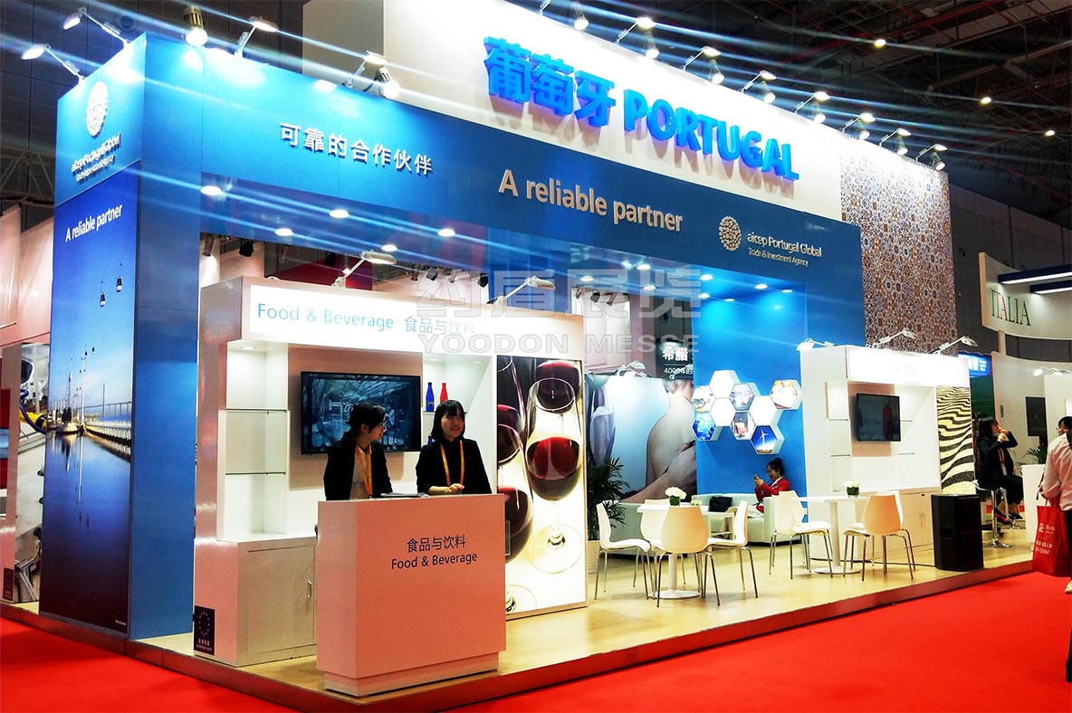 國家館設(shè)計