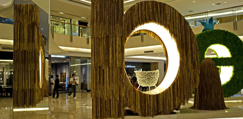 上海展臺設計公司