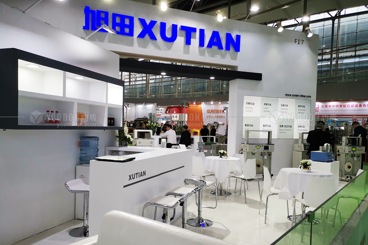 展臺設(shè)計搭建 展臺設(shè)計制作