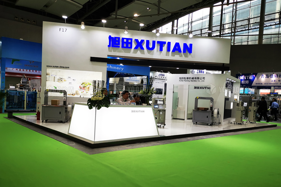 展臺設(shè)計搭建 展臺設(shè)計搭建