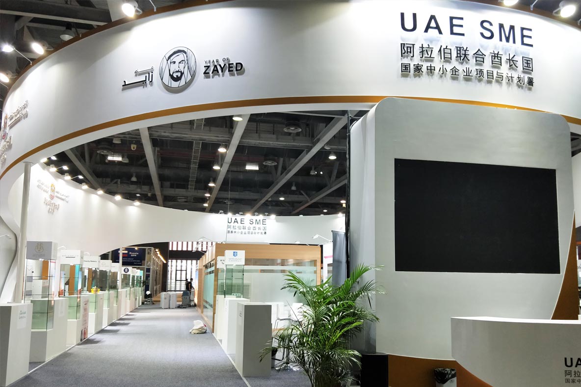 展臺設(shè)計(jì)