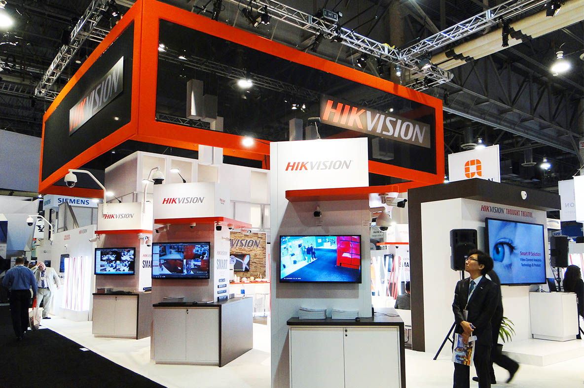 展臺(tái)設(shè)計(jì)搭建