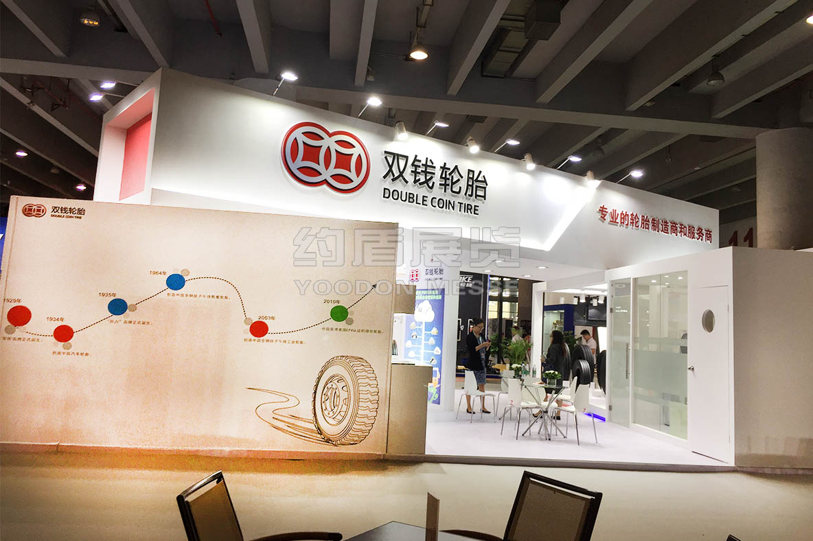 上海約盾展覽公司