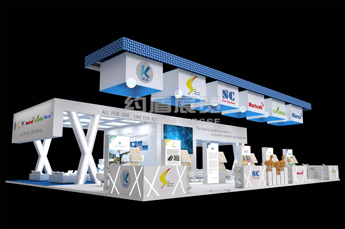 展臺設(shè)計公司