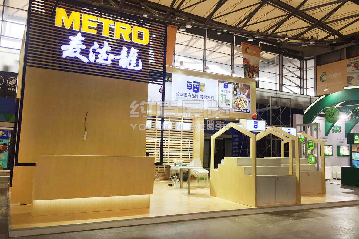 展覽展臺(tái)設(shè)計(jì)搭建