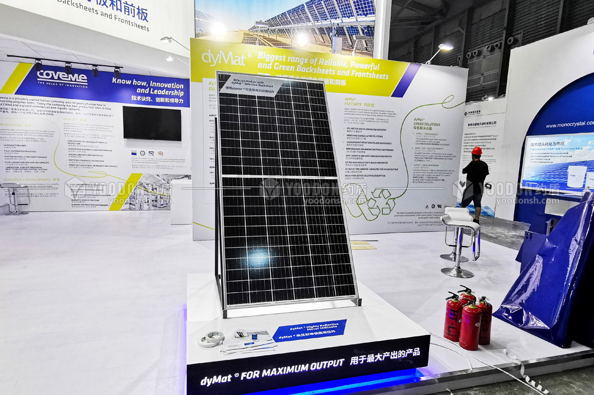 展會(huì)搭建案例