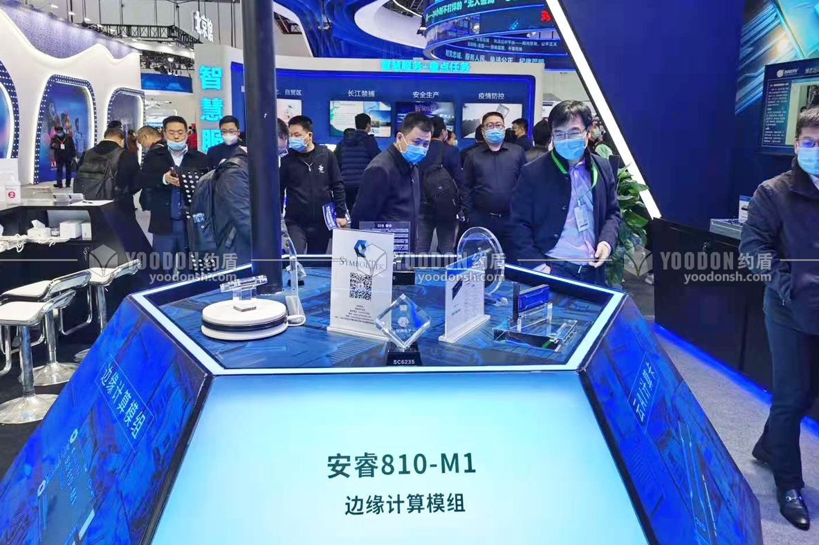 科技展臺搭建現場