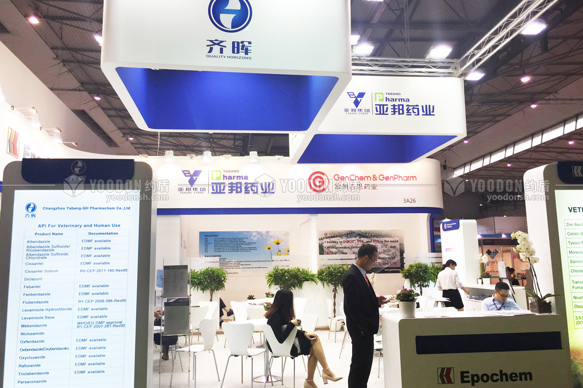 會展設(shè)計(jì)搭建