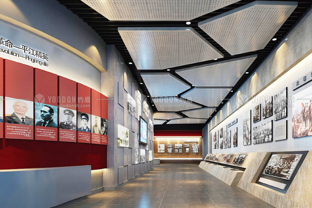 展覽展示博物館