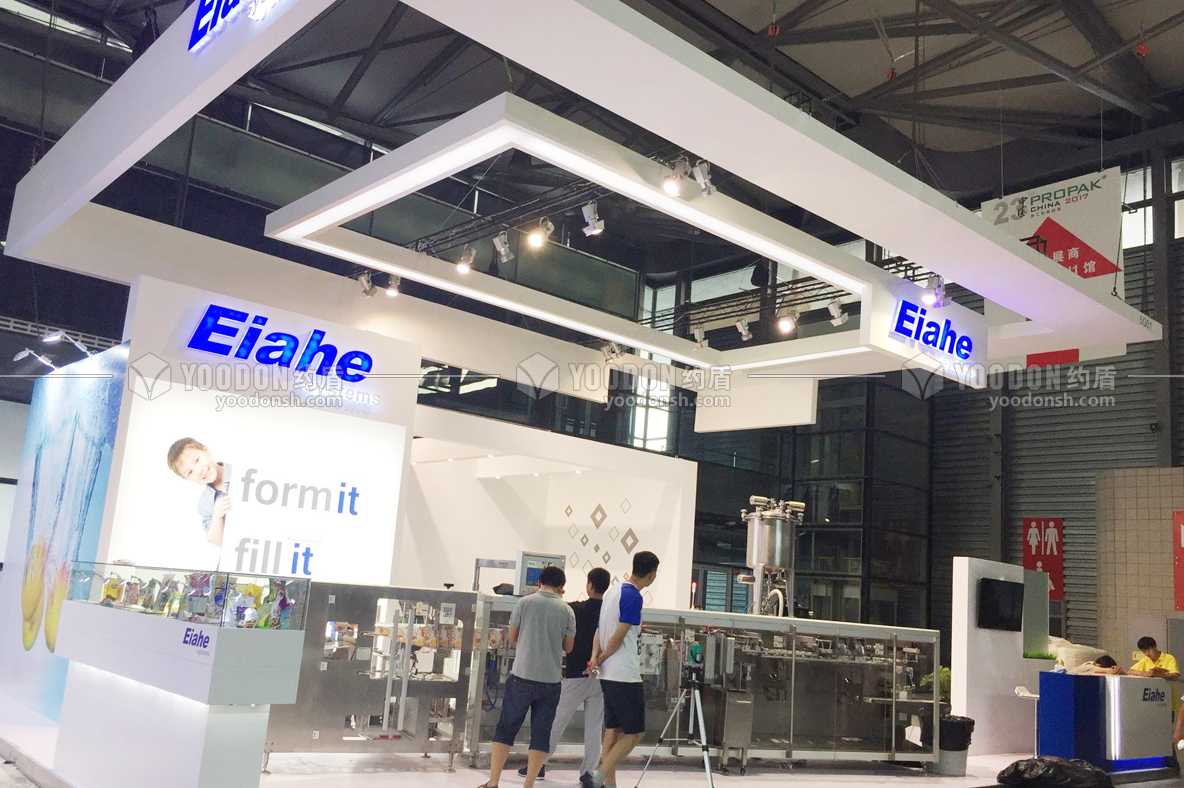 展會設(shè)計搭建