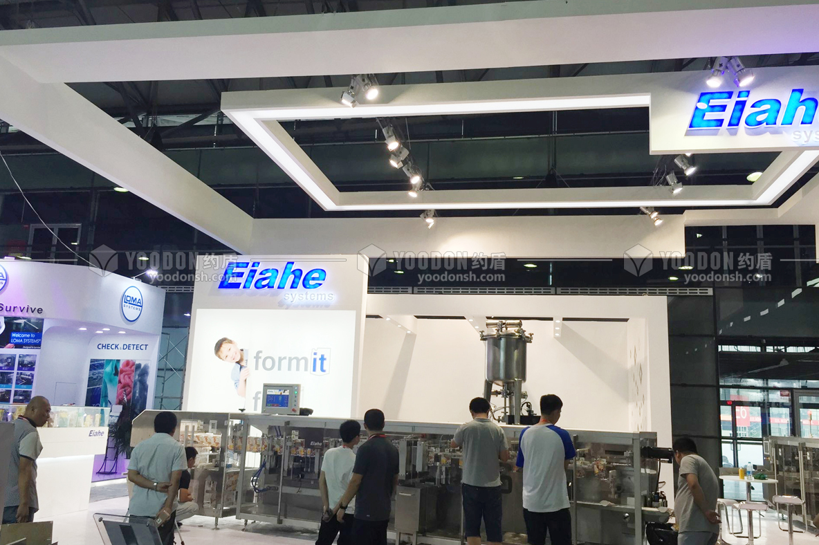 展會設(shè)計公司