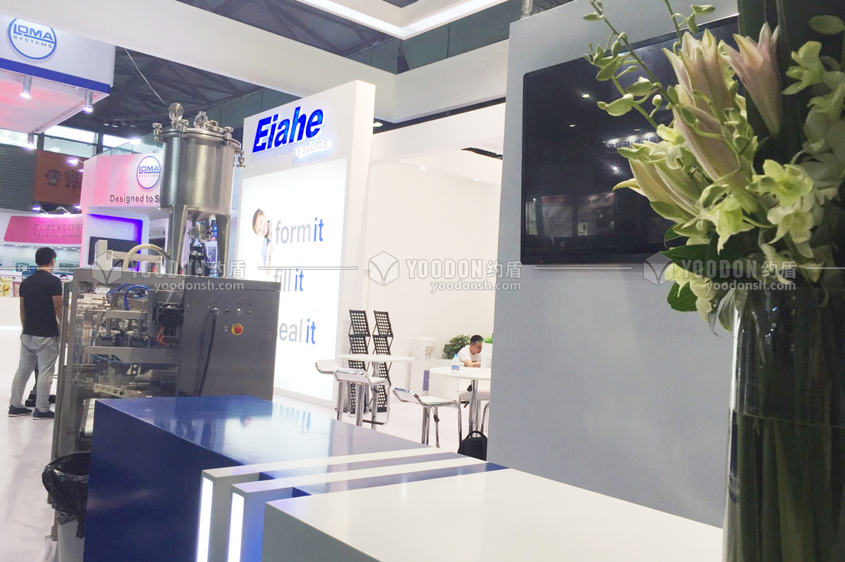 展會設(shè)計搭建公司