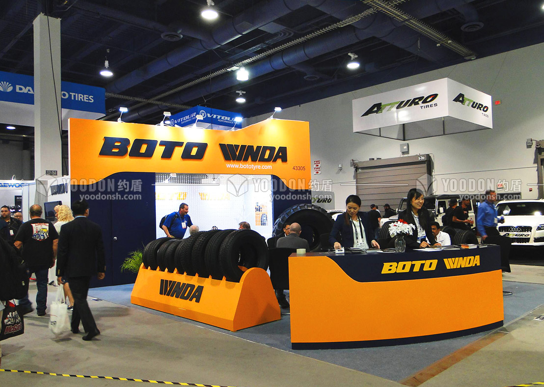 展臺設計搭建公司