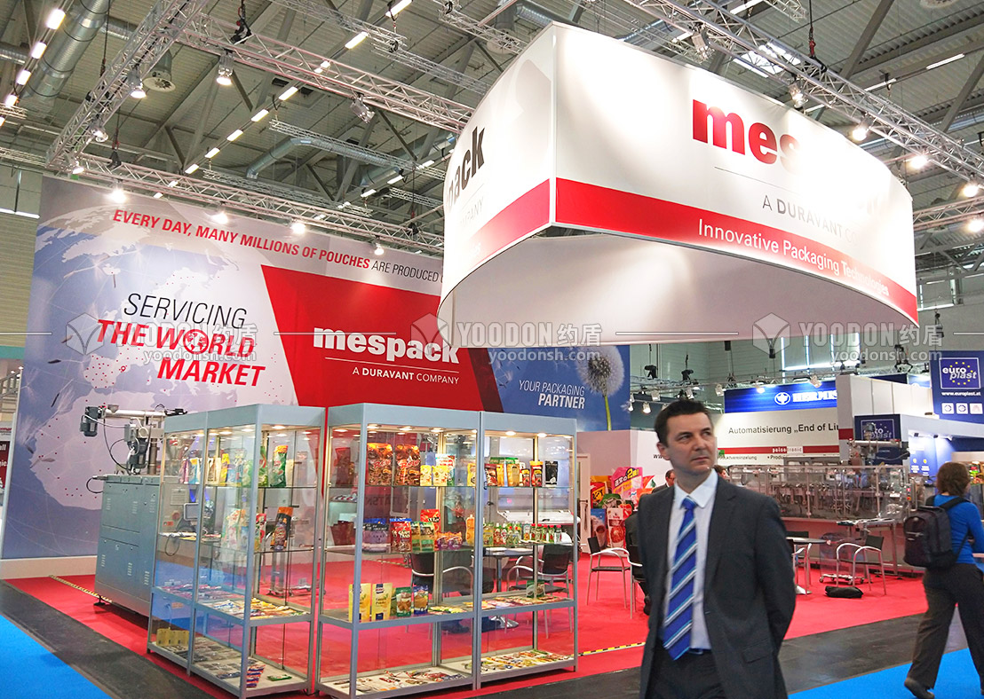 展覽展示設(shè)計(jì) 展覽展示設(shè)計(jì)