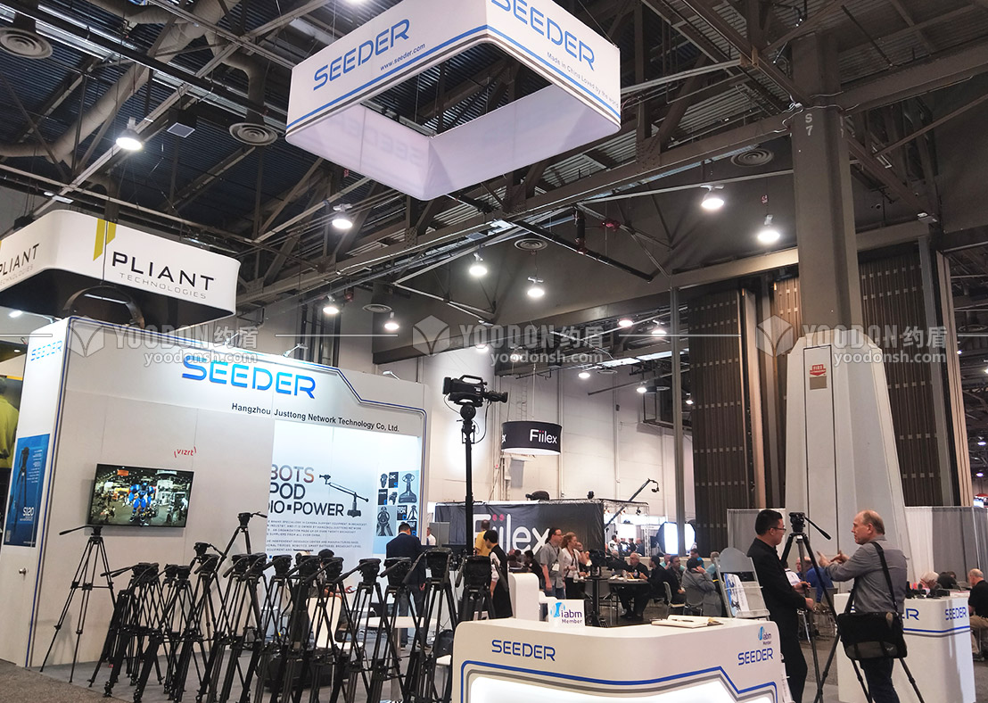 會(huì)展設(shè)計(jì)公司