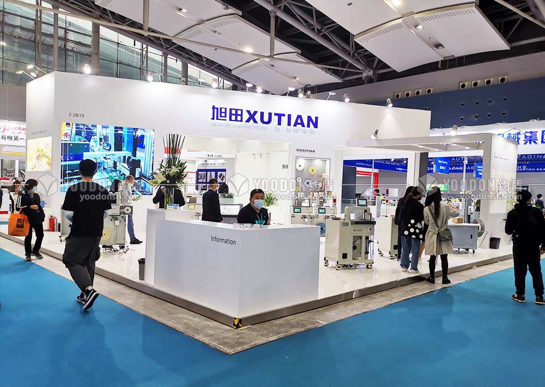 旭田機(jī)械展臺設(shè)計(jì)