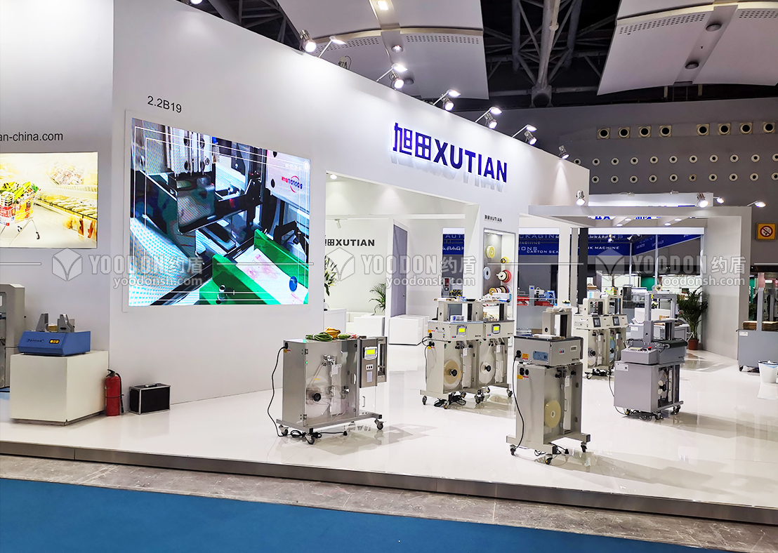 旭田機(jī)械展臺設(shè)計(jì)