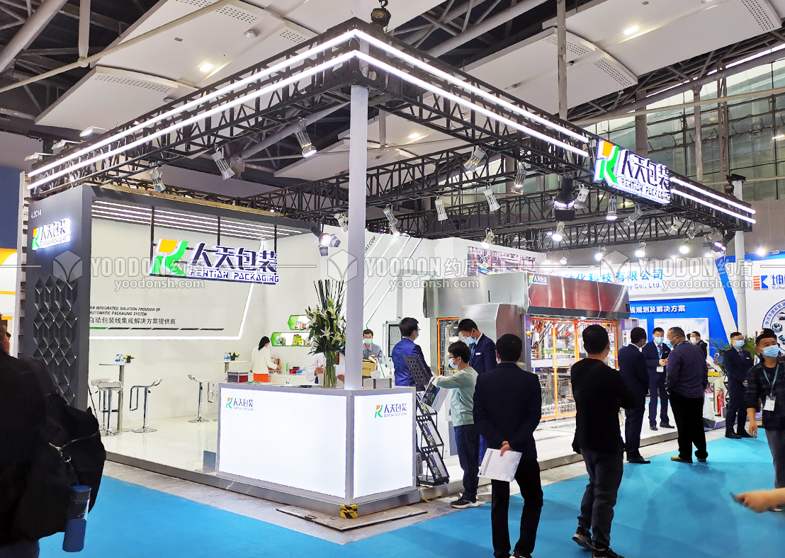 人天展臺設(shè)計(jì)搭建