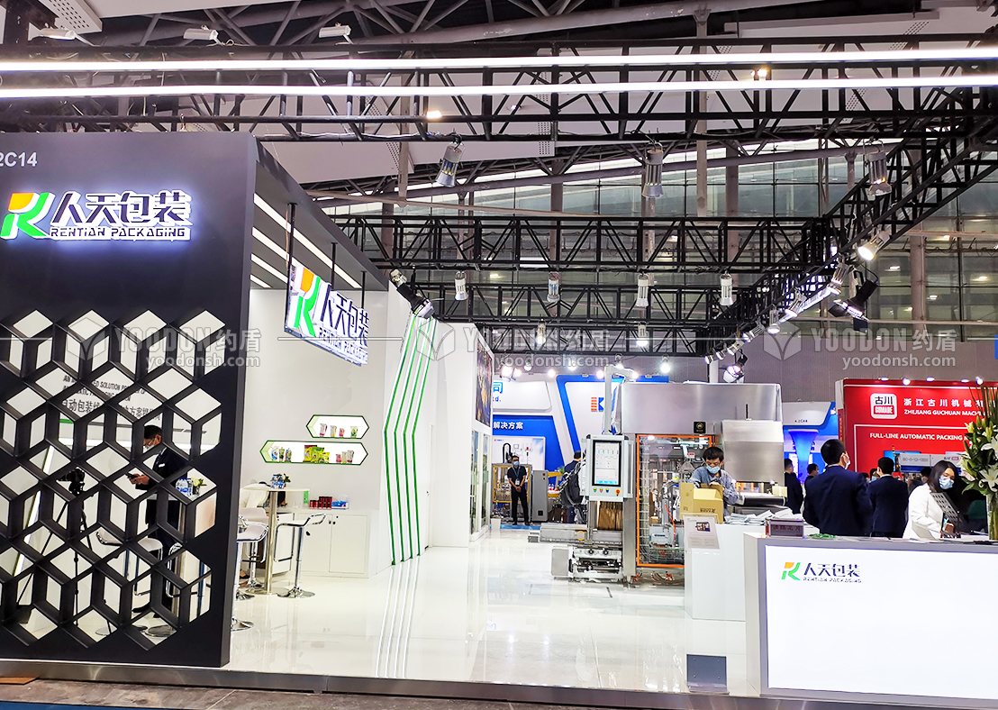 人天展臺設(shè)計(jì)搭建