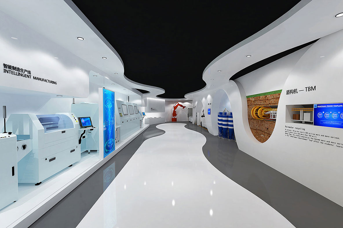 企業(yè)展廳設(shè)計(jì)