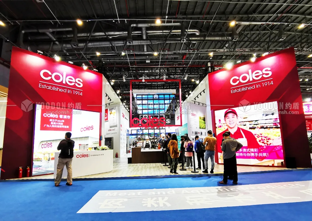 綠色展臺(tái)案例