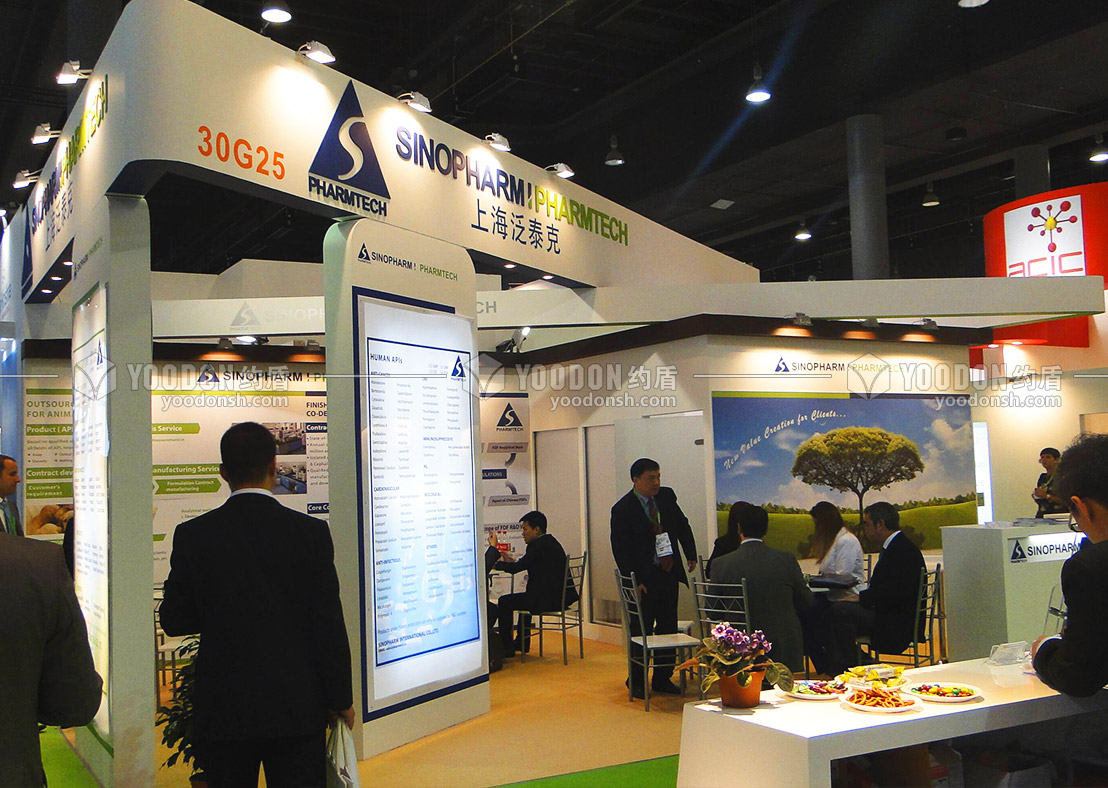 展臺(tái)設(shè)計(jì)裝修