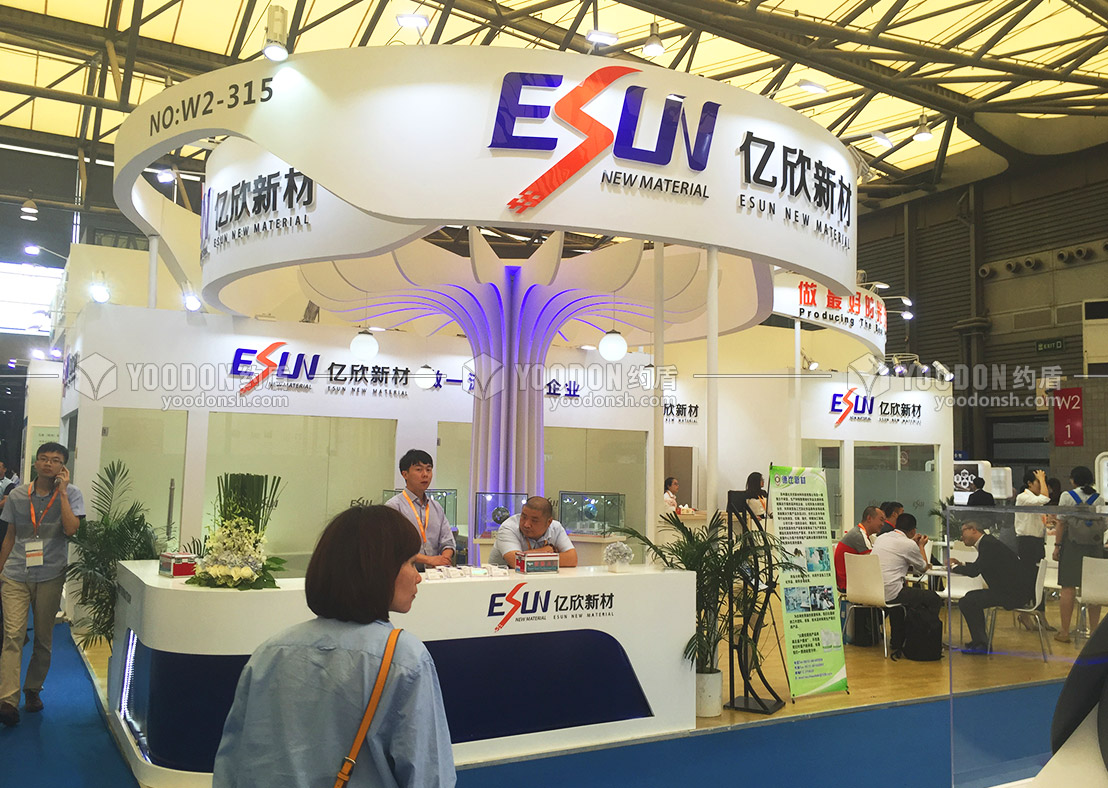 展會展臺設(shè)計