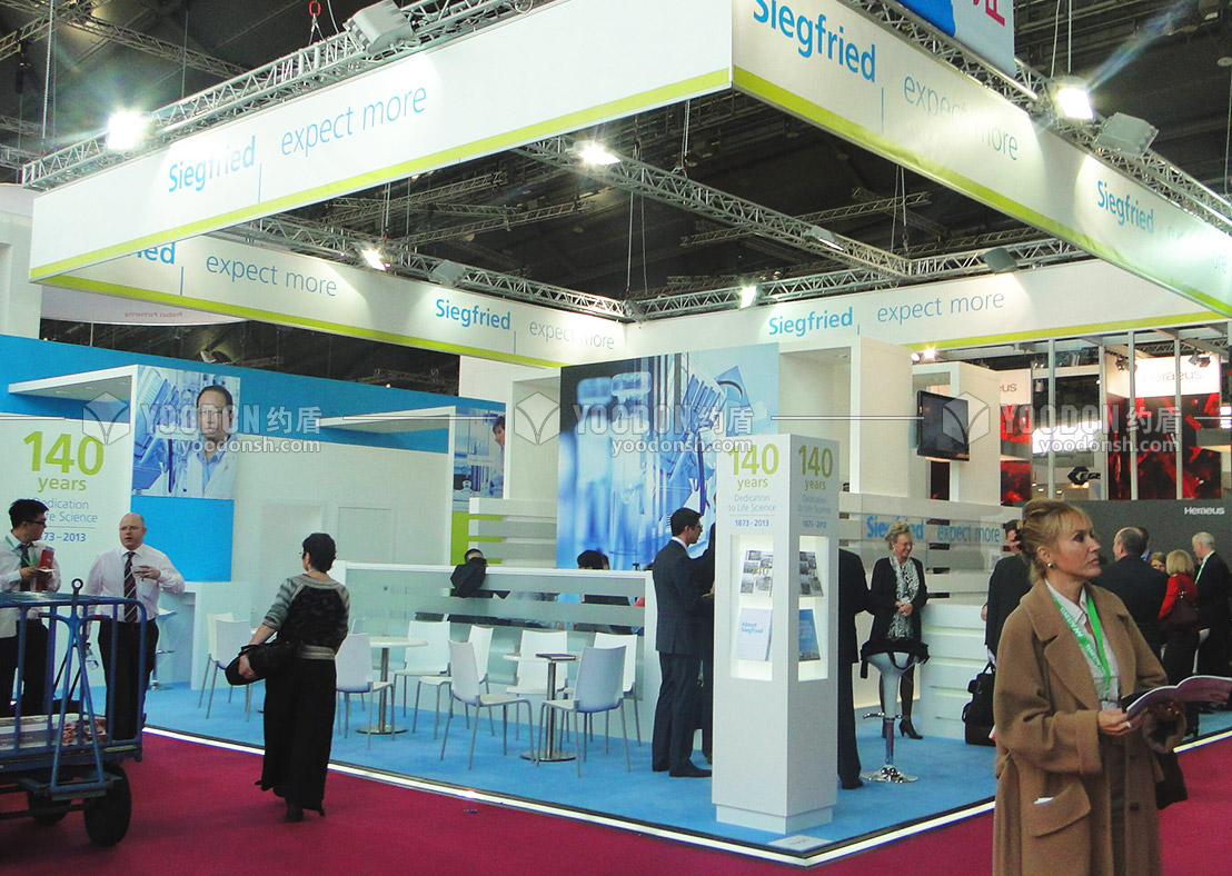 展位設(shè)計(jì)搭建