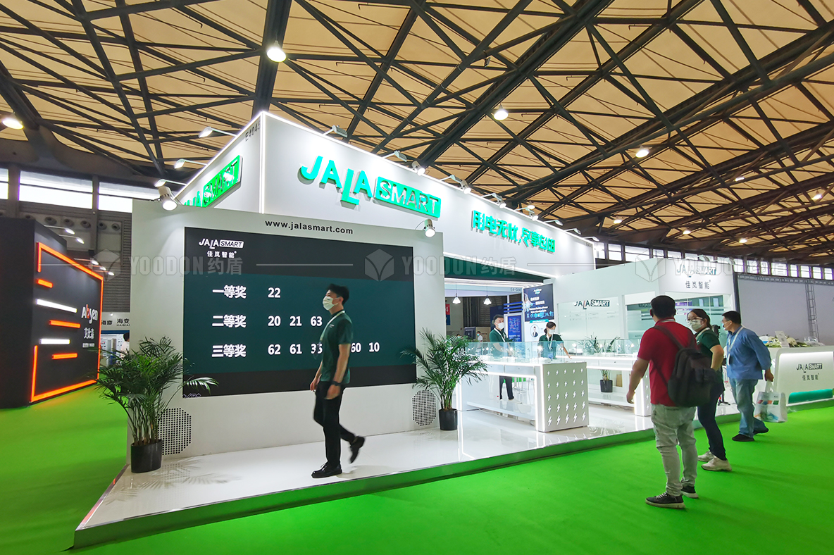 展會展臺設(shè)計