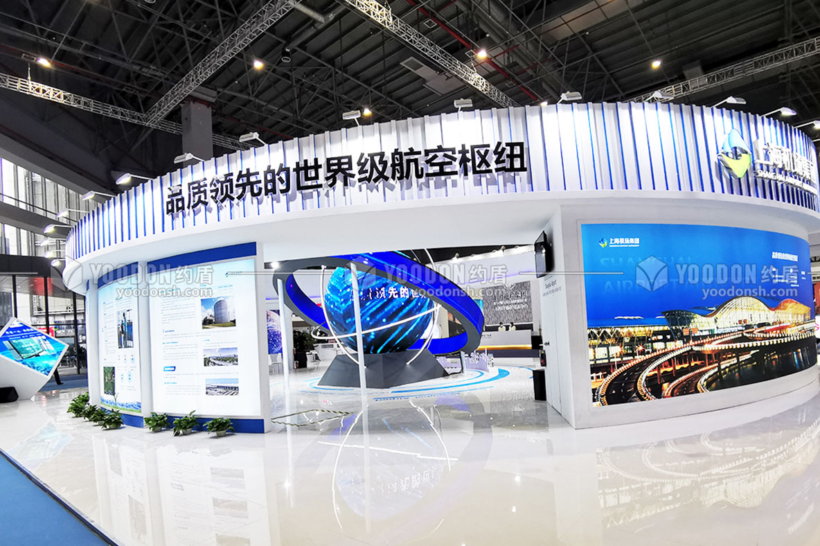 展會(huì)搭建商