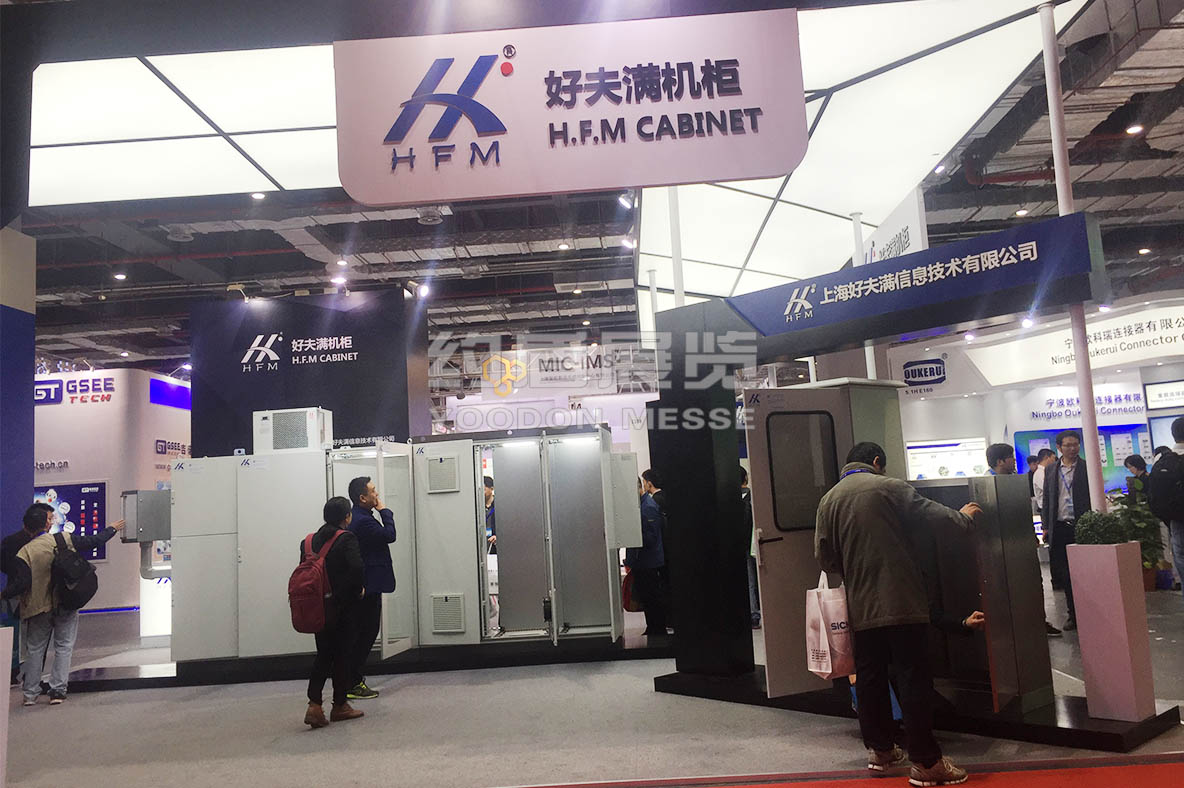 蘇州展會(huì)搭建