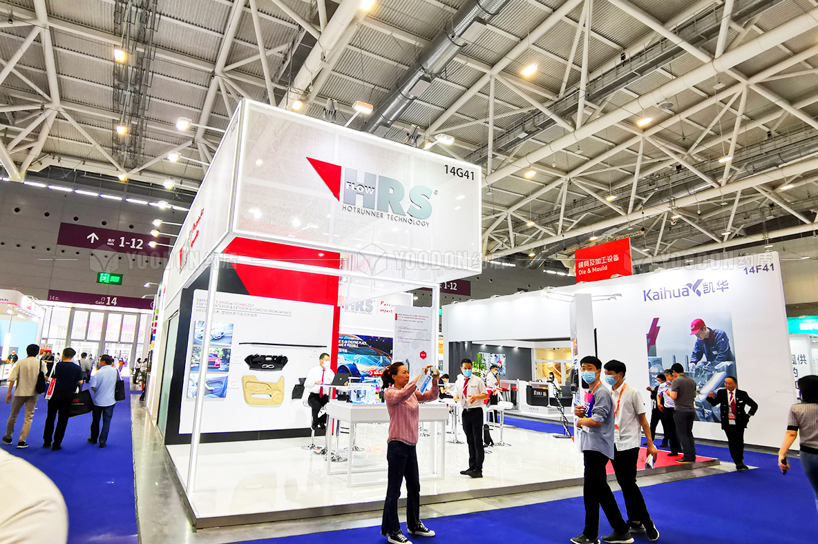 展會展臺設(shè)計(jì)