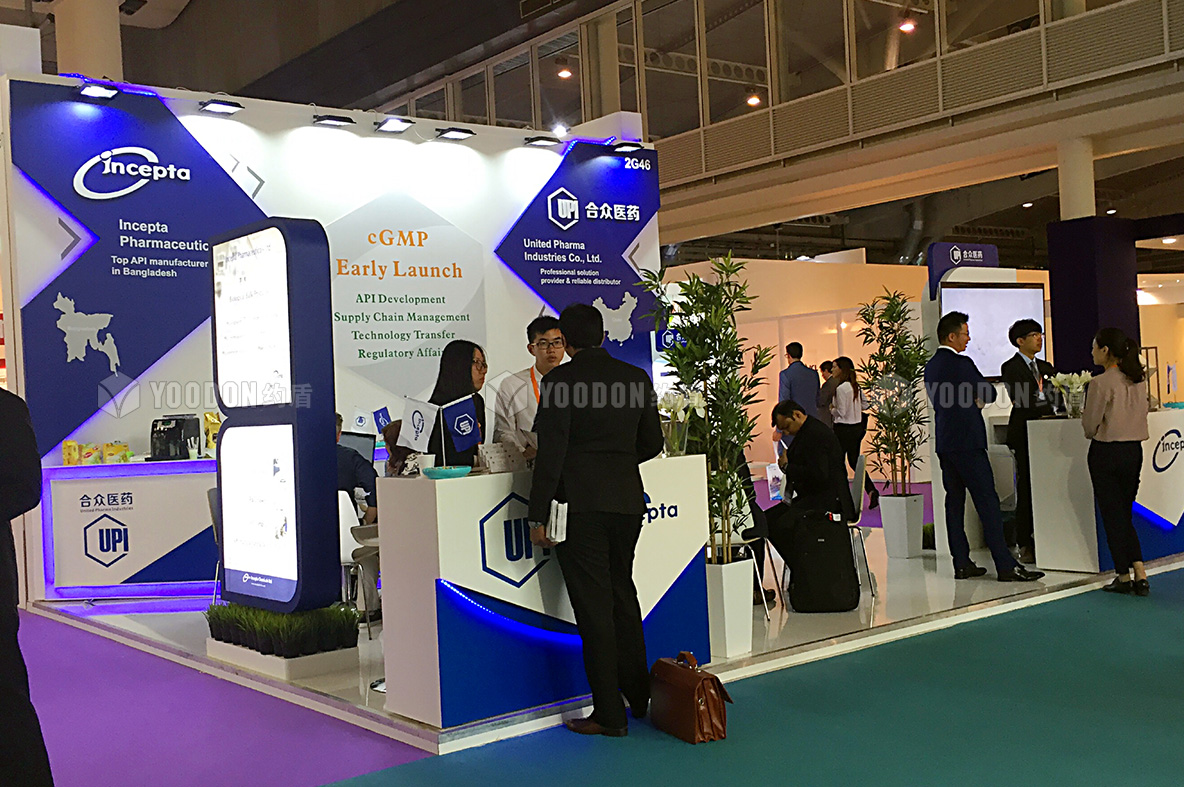 上海展會(huì)設(shè)計(jì)