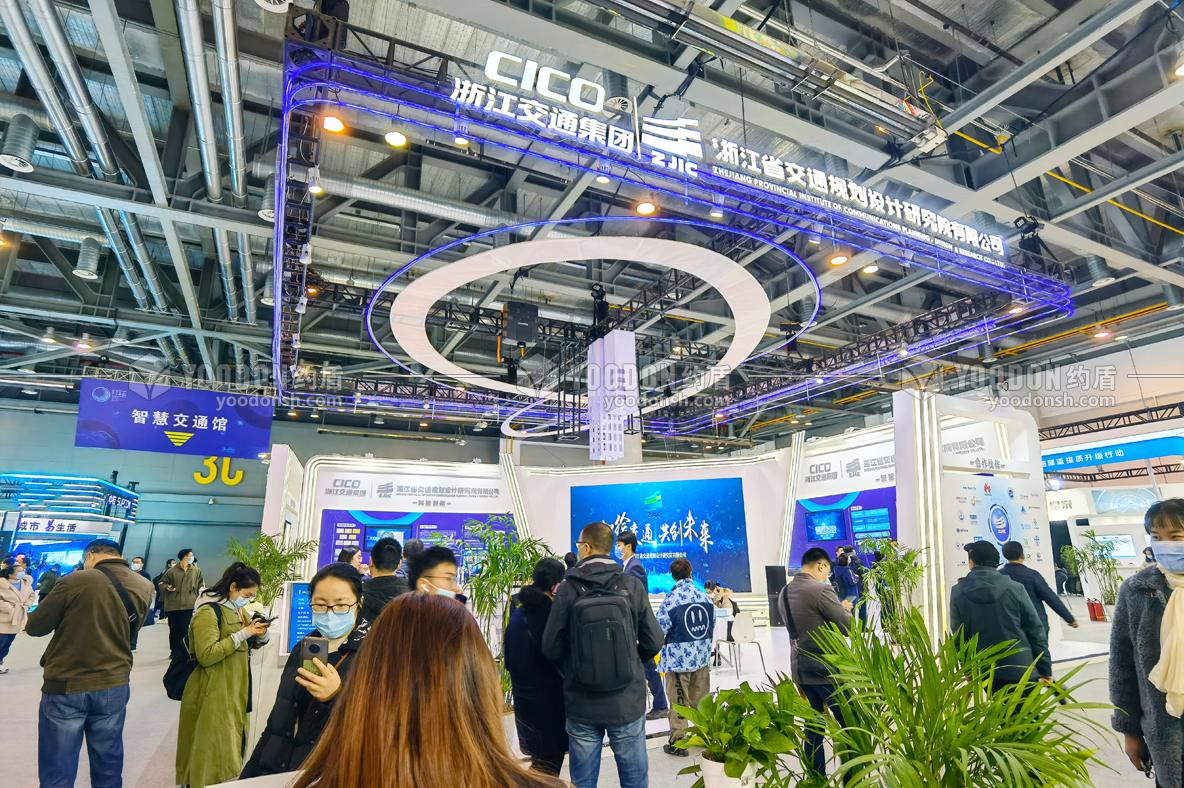 上海展臺(tái)設(shè)計(jì)制作