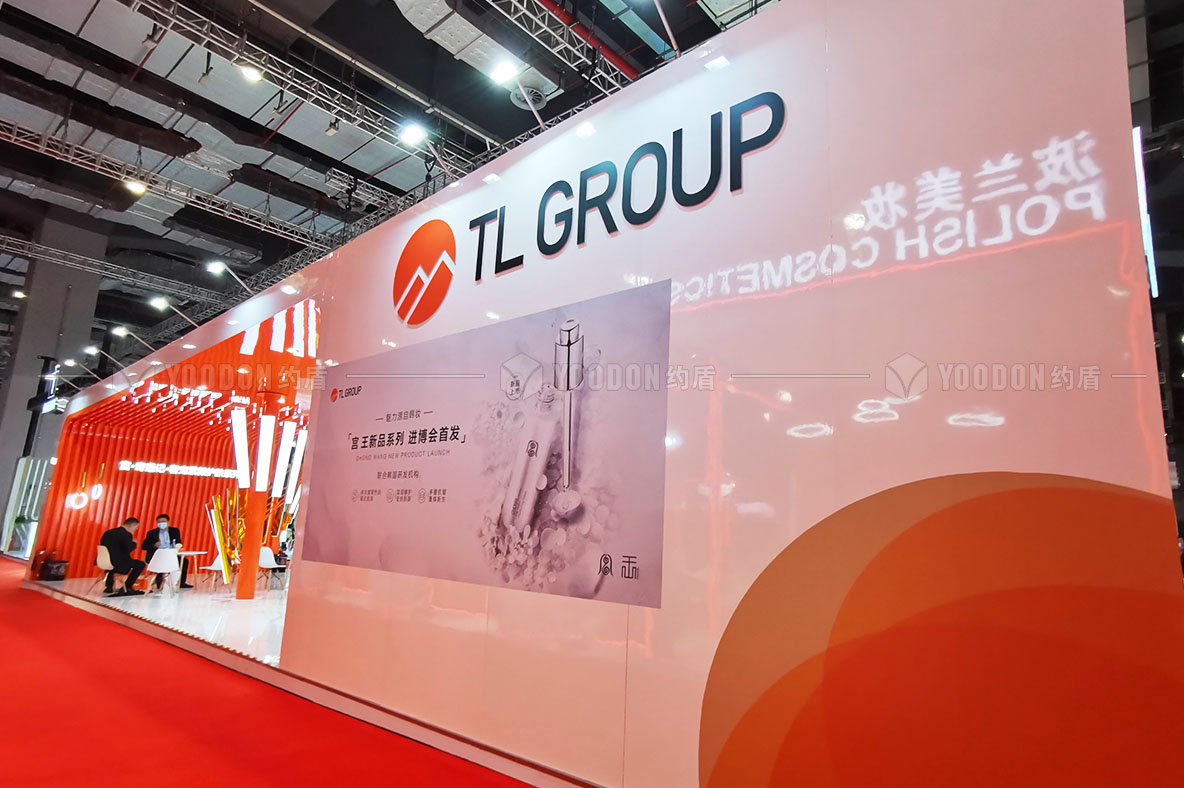 展臺設(shè)計搭建