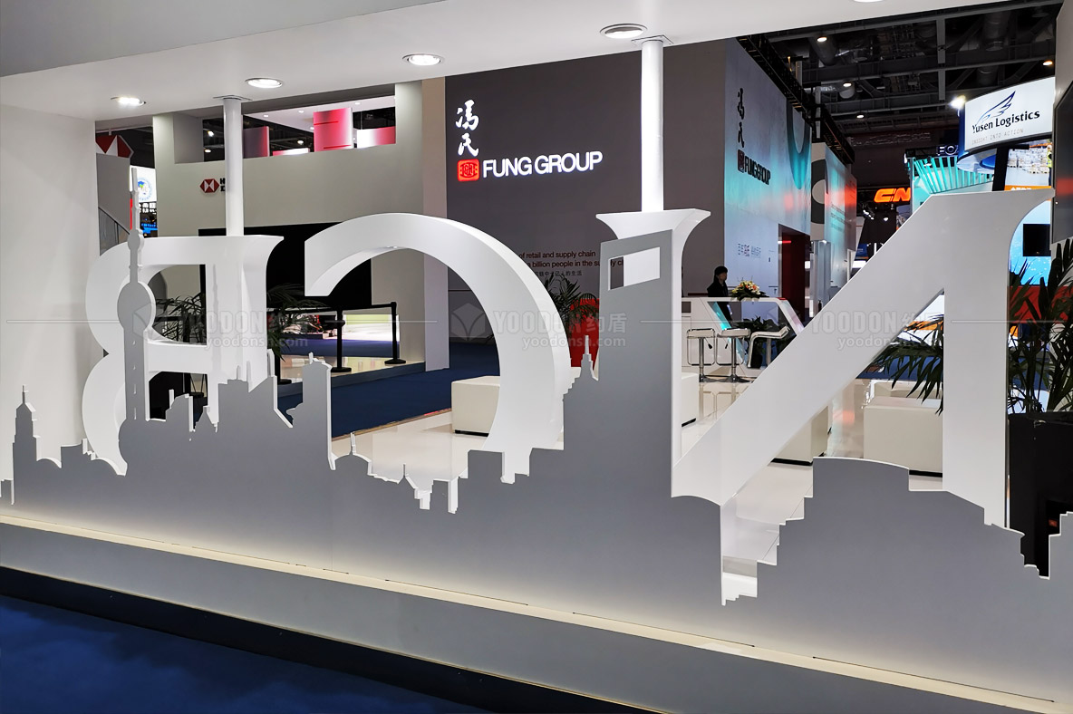 上海展臺設(shè)計搭建