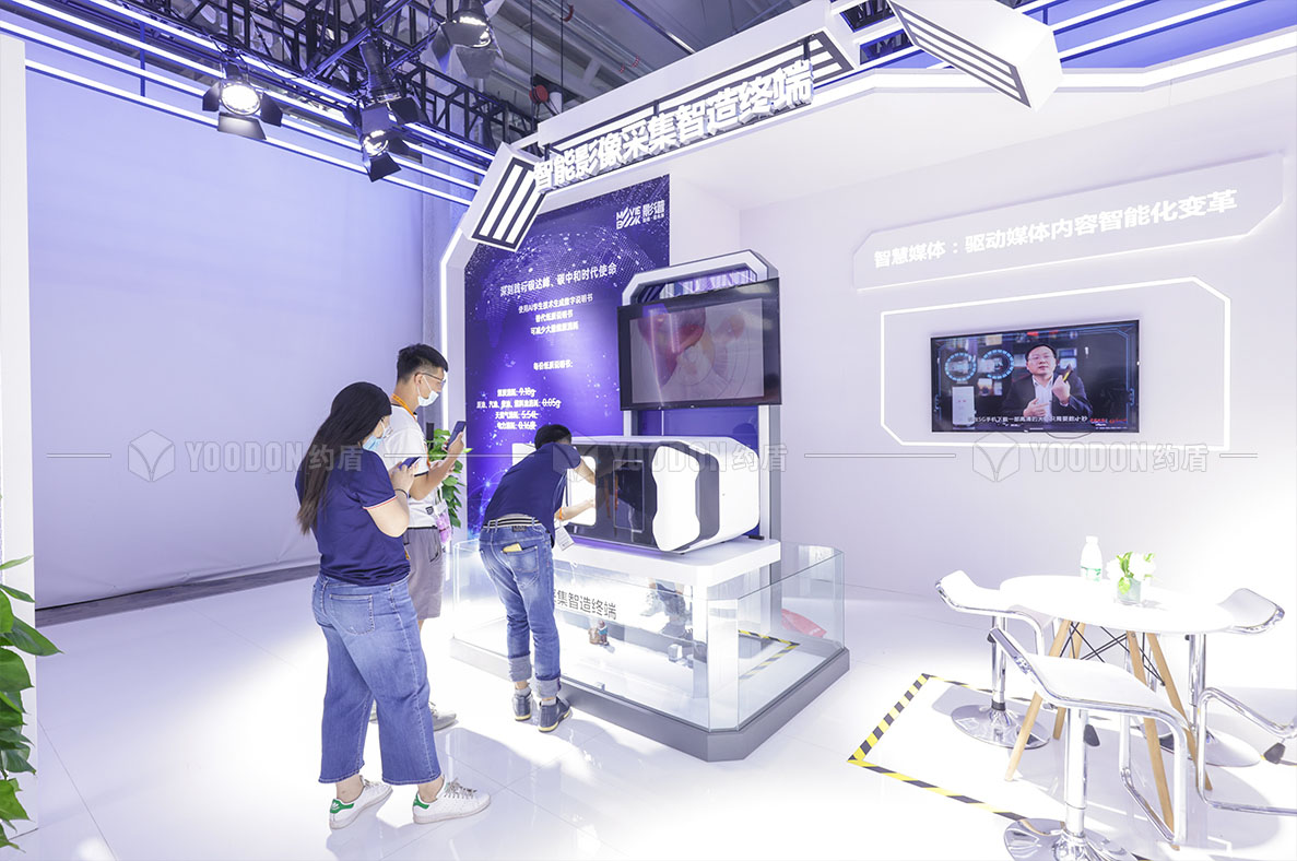 展臺設(shè)計搭建商