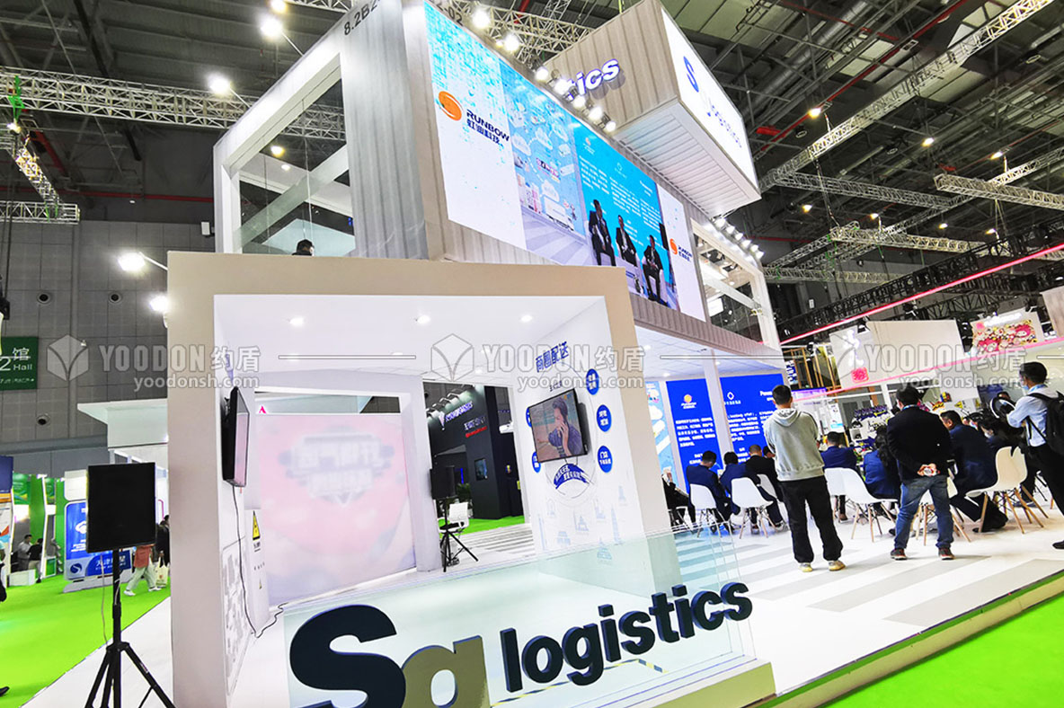 展會展臺設(shè)計