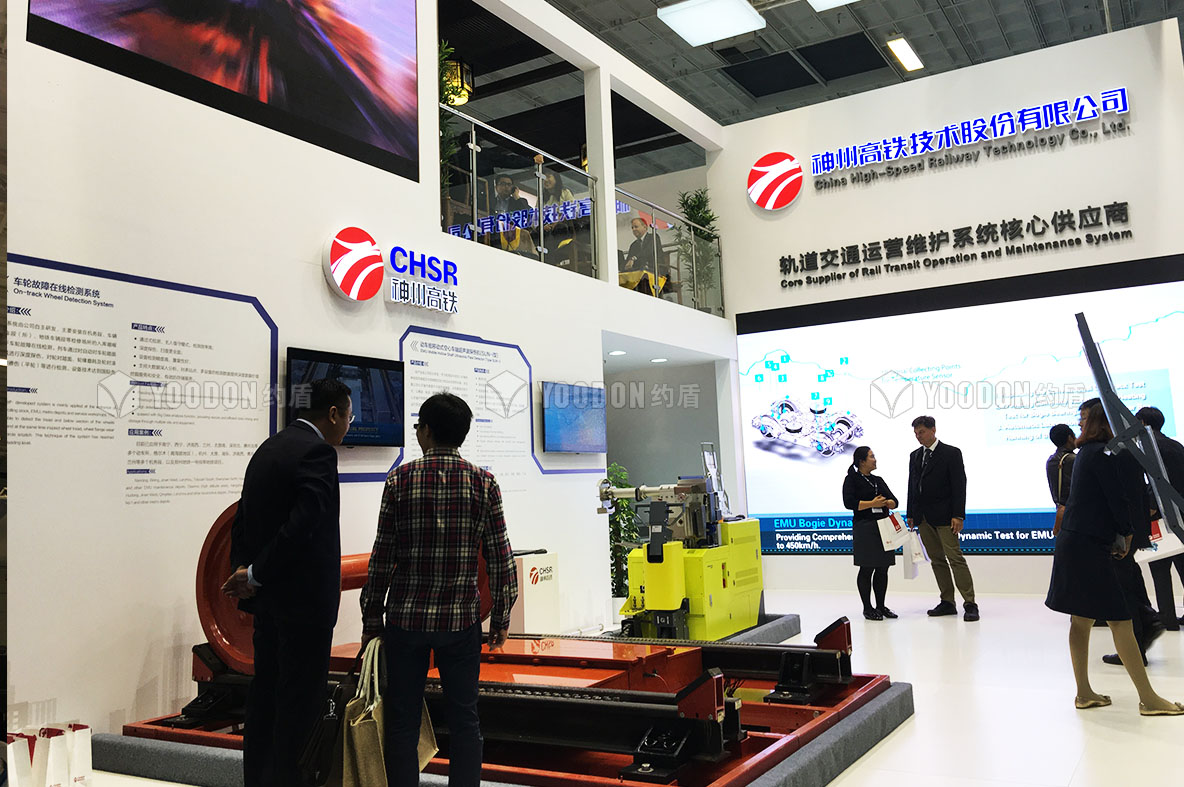 上海展臺設(shè)計(jì)搭建