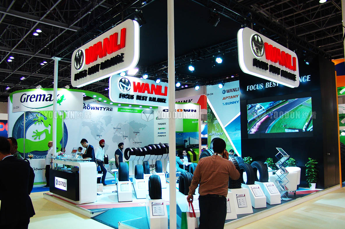 展臺(tái)設(shè)計(jì)搭建