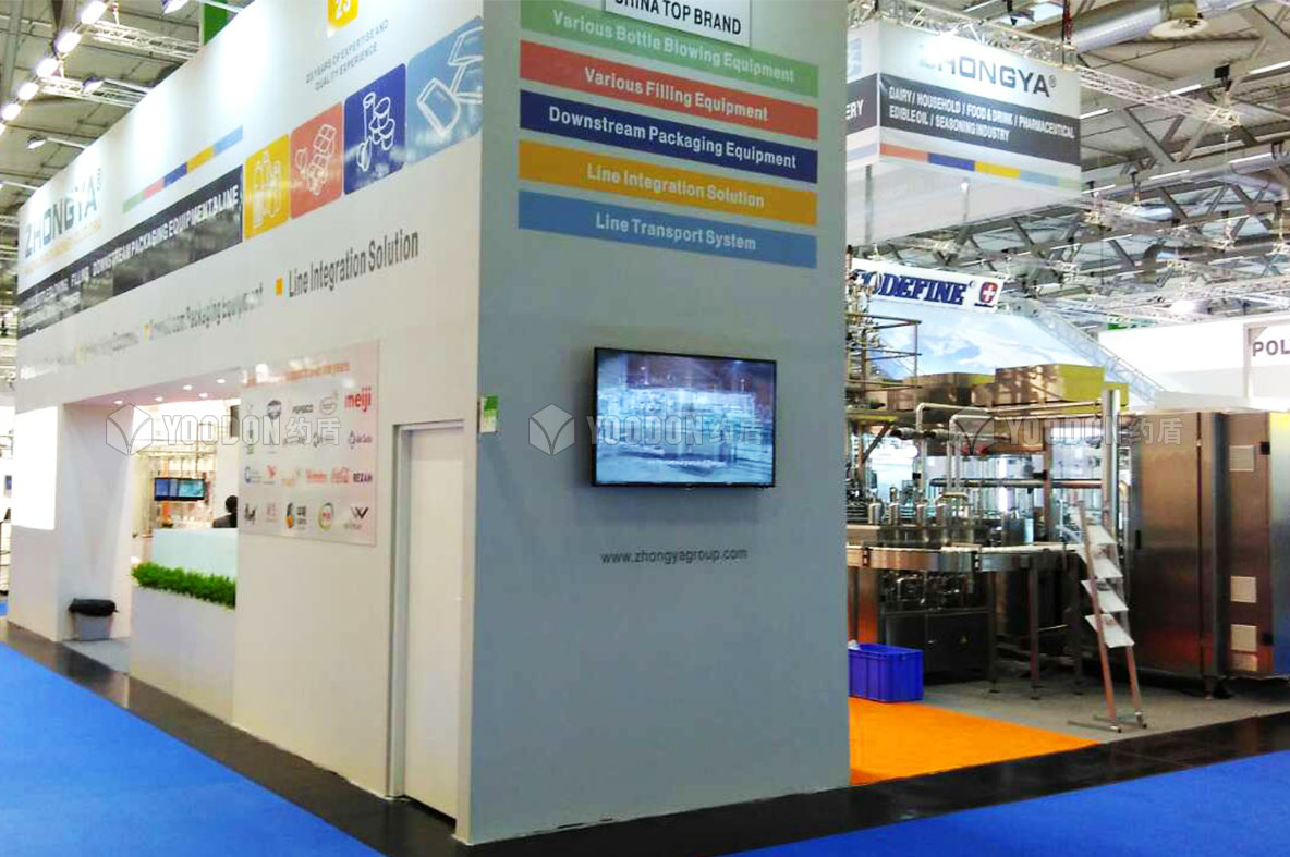 展臺(tái)搭建商