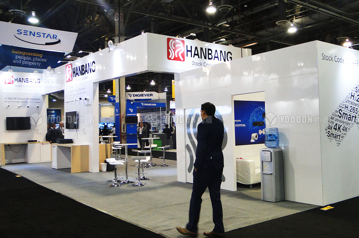 展會展臺設(shè)計(jì)