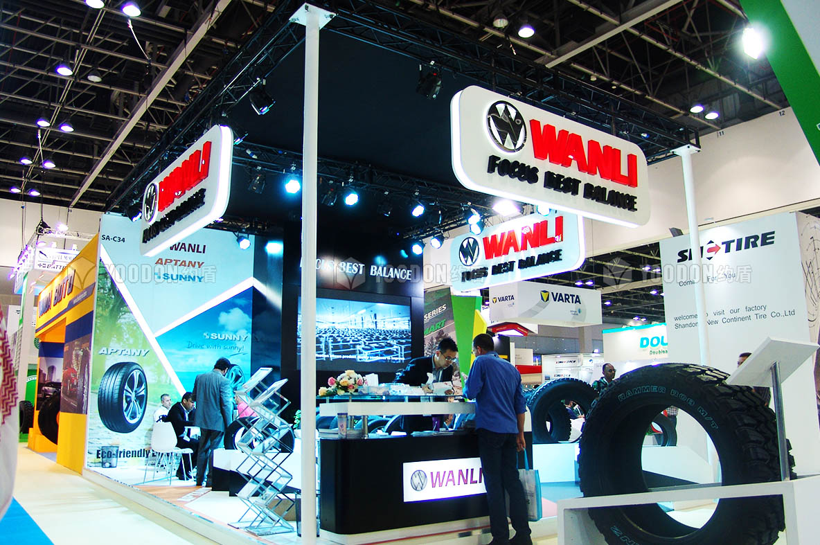 國外展會(huì)搭建