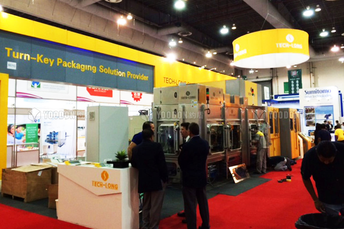 展會設(shè)計(jì)與搭建