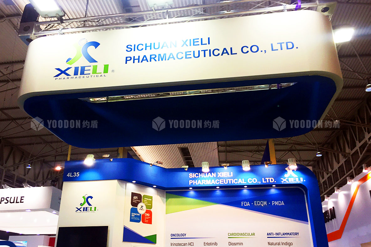 展會設(shè)計(jì)搭建