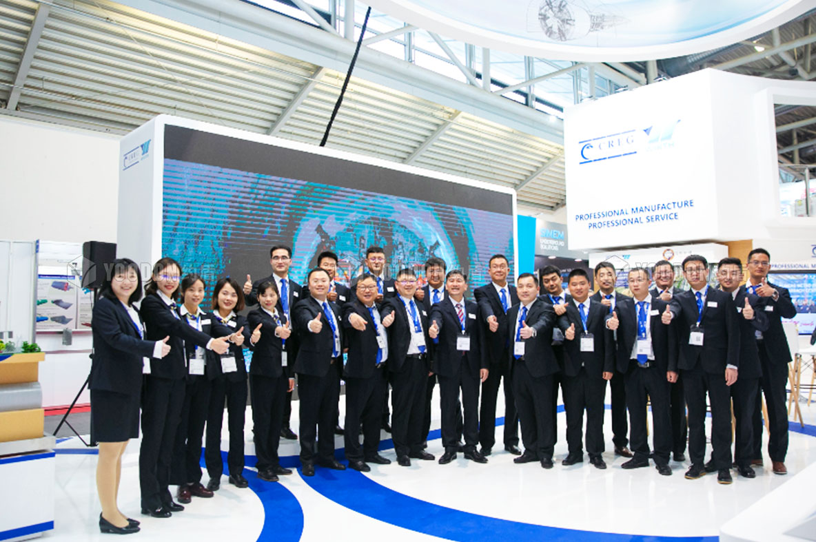 德國展臺設計搭建